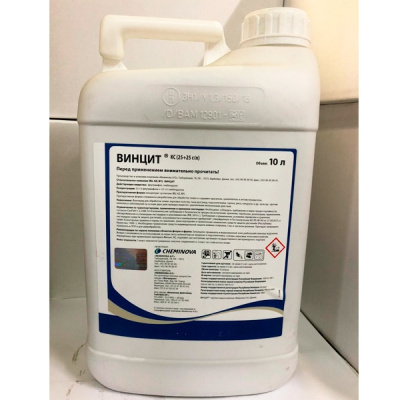 Винцит, КС 10 л