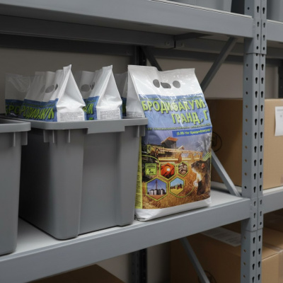 Бродифакум Гранд, Г 5 кг