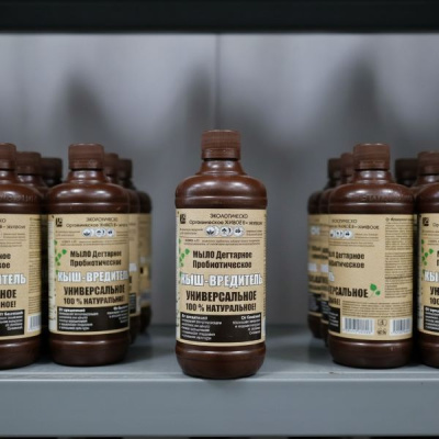 Мыло дегтярное пробиотическое Кыш-вредитель Универсальное, 0.5 л