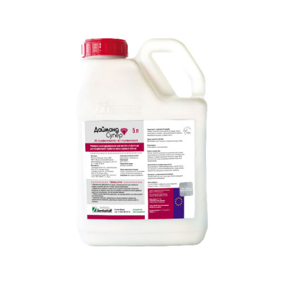 Даймонд Супер, КС