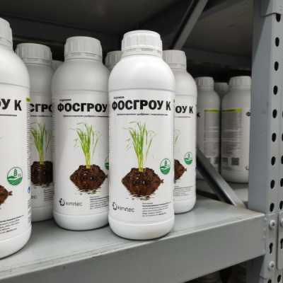 Фосгроу К 1 л