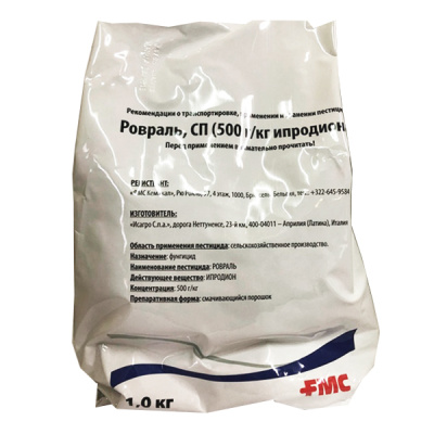 Ровраль, СП