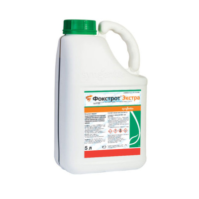 Фокстрот Экстра, КЭ