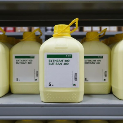 Бутизан 400, КС 5 л