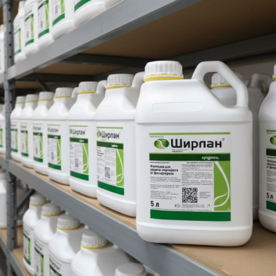 Ширлан, СК 5 л