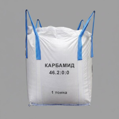 Карбамид (мочевина) 46.2:0:0, 1 т