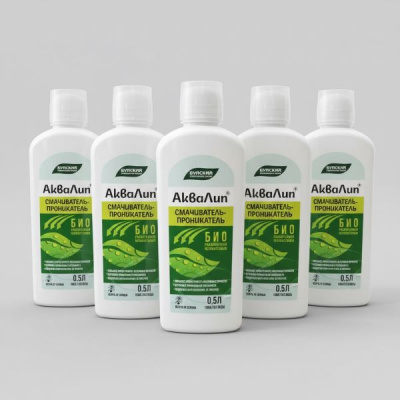 Смачиватель-проникатель  Аквалип 500 мл