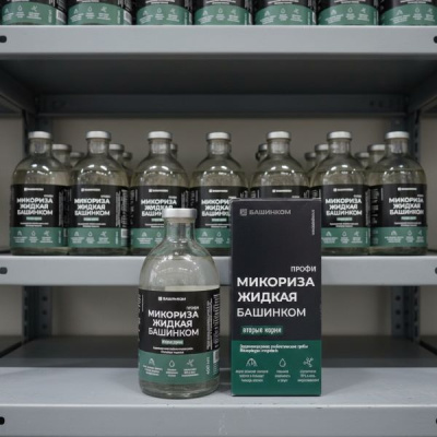 Микориза Кормилица Жидкая БашИнком Ж, 400 мл