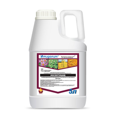 Имидалит, ТПС