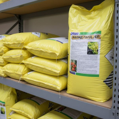 Рапид Голд, СП 10 кг