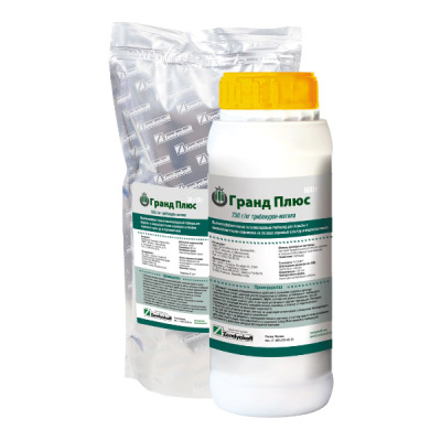 Гранд Плюс, ВДГ