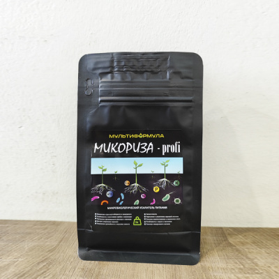МИКОРИЗА  profi  мультиформула порошок, 250 г