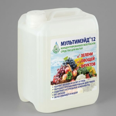 Мультимэйд 12 Фруктомой, 5 л
