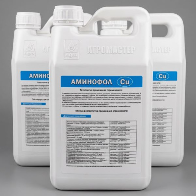 Аминофол Cu, 5 л
