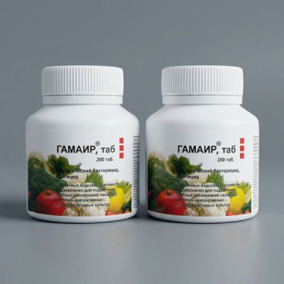 Гамаир ТАБ, 200 табл
