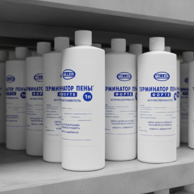 Терминатор Пены Форте, 1 л