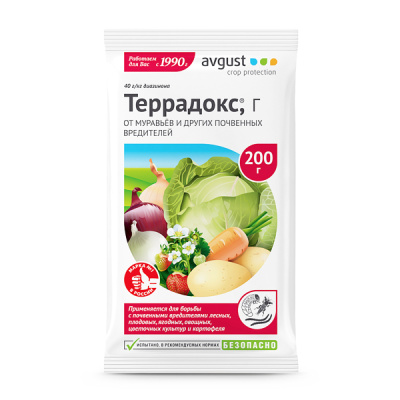 Террадокс марка МГ, 200 г