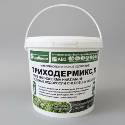 Триходермикс, П 4 кг