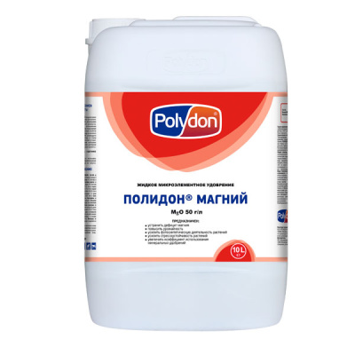 Полидон Магний, 10 л