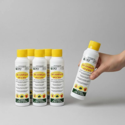 Фитоспорин–М Золотая Осень  0.2 л