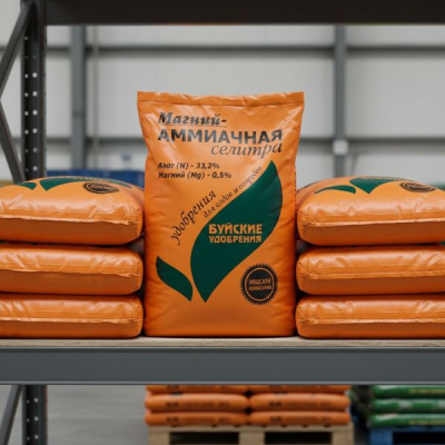 Магний-аммиачная селитра 0.9кг