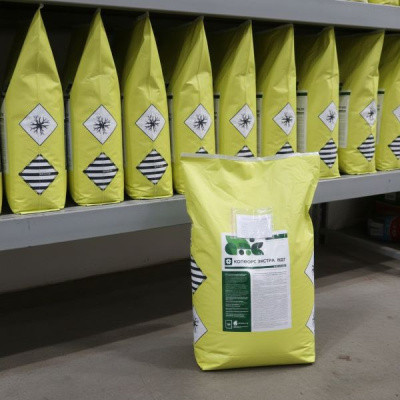 Копфорс Экстра, ВДГ 10 кг