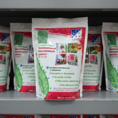 Нутривант Плюс Комнатные и балконные цветы 19-19-19, 1 кг
