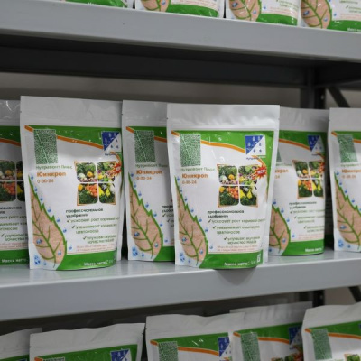 Нутривант Плюс Юникроп 0-36-24, 1 кг