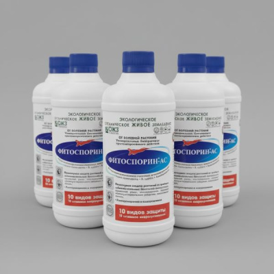 Фитоспорин-АС, Универсальный Биопрепарат, 0.5 л