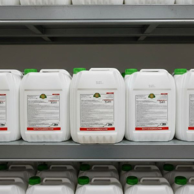 Глибест 540, ВР