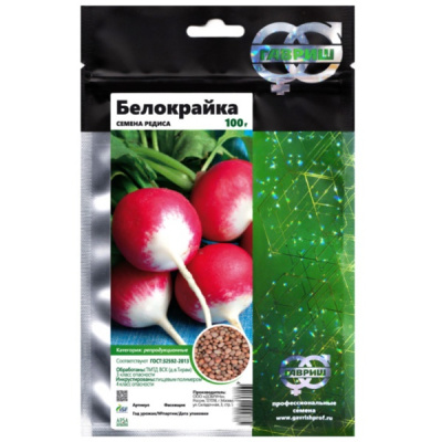 БЕЛОКРАЙКА редис Гавриш 100 г