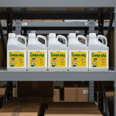 Спрей-Ейд, 10 л