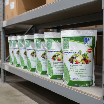 Нутривант плюс Универсальный 19-19-19, 1 кг