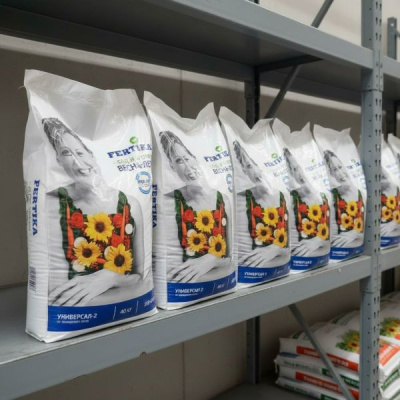 Фертика Универсал-2, NPK 12:8:14+МЭ, 40 кг