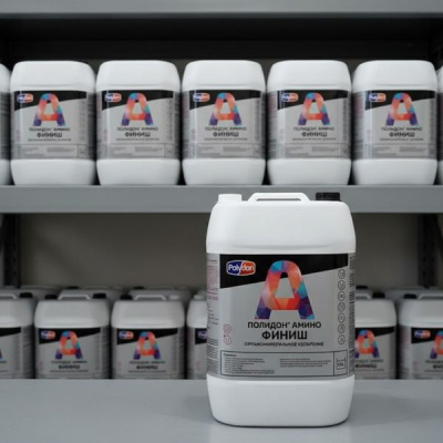 ПОЛИДОН АМИНО ФИНИШ, 10 л