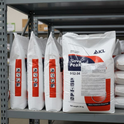 Монокалийфосфат ICL, 0-52-34, 25 кг