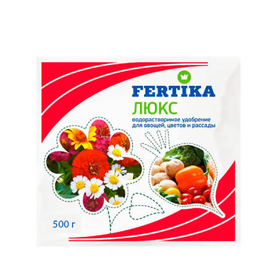 Фертика Люкс  для овощей, цветов и рассады NPK 16:20:27 + МЭ, 500 г