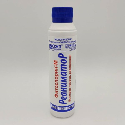 Фитоспорин-М , РеаниматоР-БиоЛекарство, 200 мл
