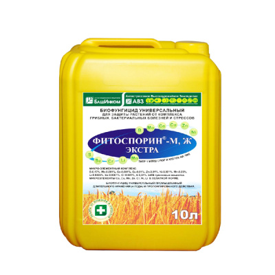 Фитоспорин-М, Ж ЭКСТРА, 10 л