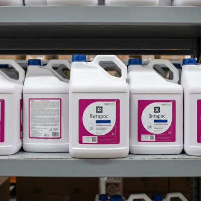 Витарос, ВСК 10 л