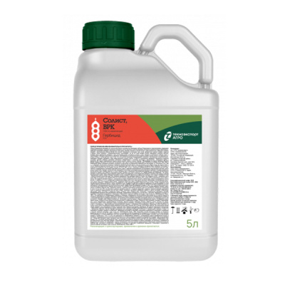 Солист, ВРК