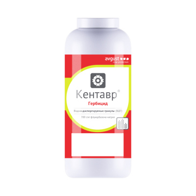 Кентавр, ВДГ