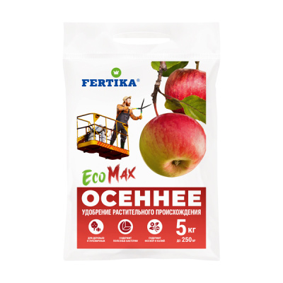 Фертика Осеннее EcoMax, 5 кг