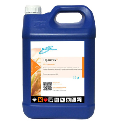 Практик, КЭ