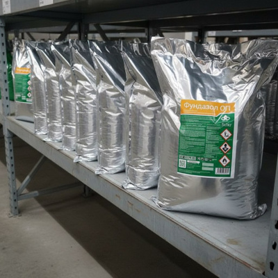 Фундазол, СП 1 кг