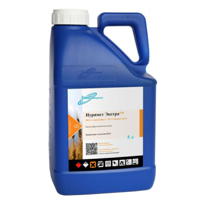 Нуримет Экстра, КЭ