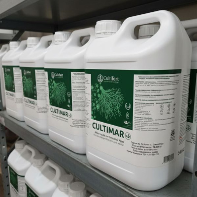 Культимар / Cultimar, 5 л