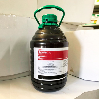 Дурсбан, КЭ