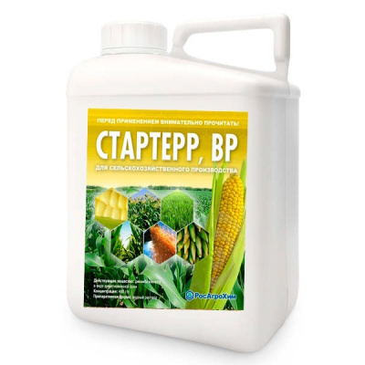 СтарТерр, ВР