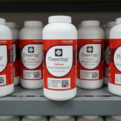 Плектор, ВДГ 300 гр